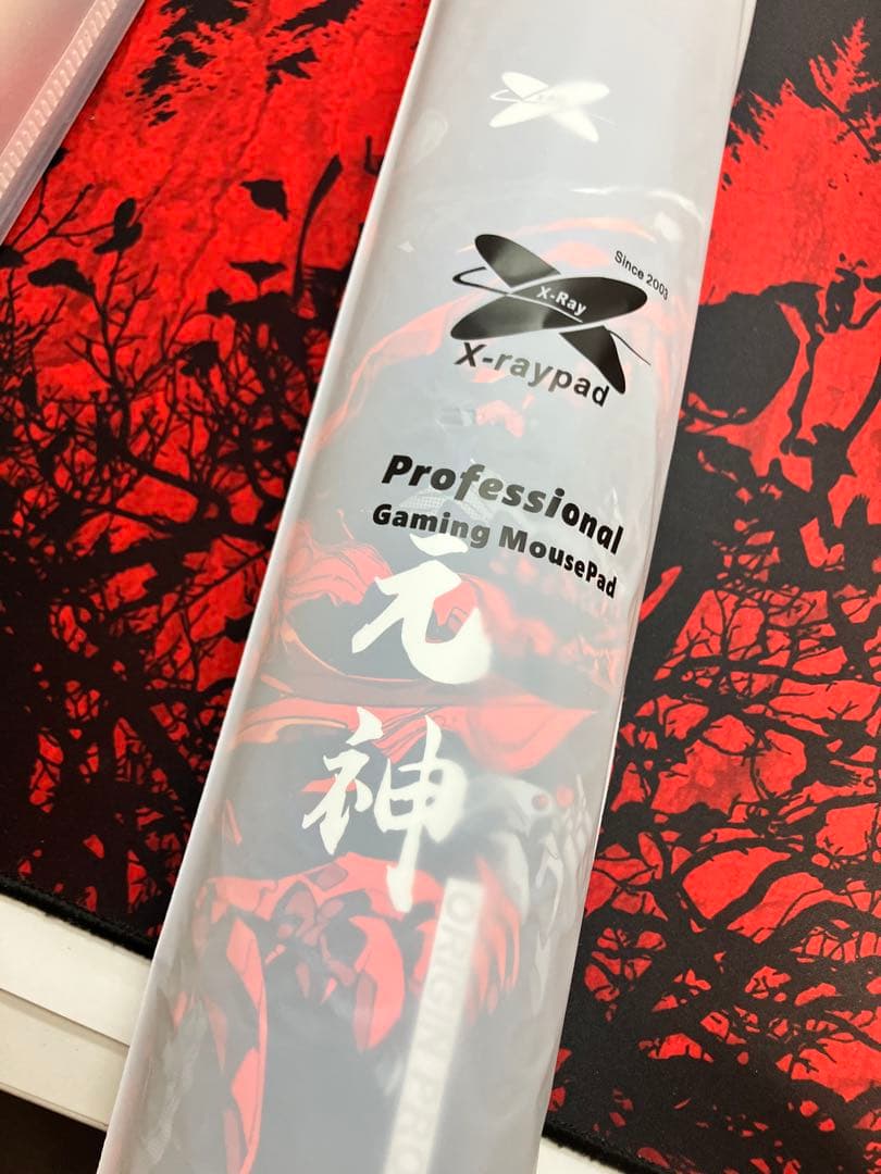 マウス・トラックボール XraypadOriginProGamingMousePads Cerberus