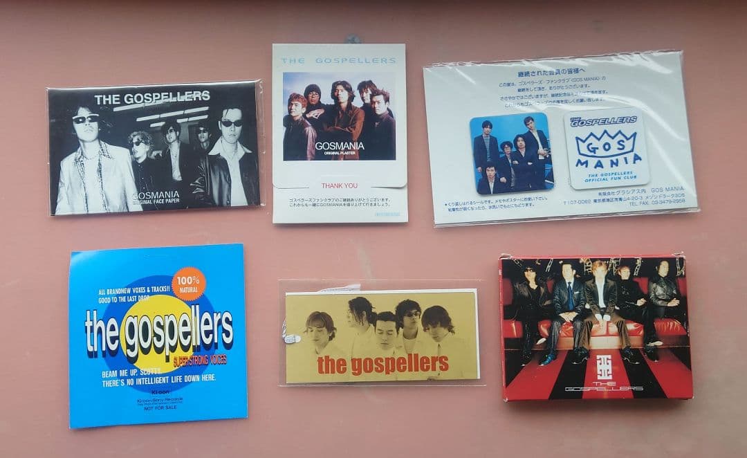ゴスペラーズ　FC会報　vol.8−14、17−30　特典　フライヤー