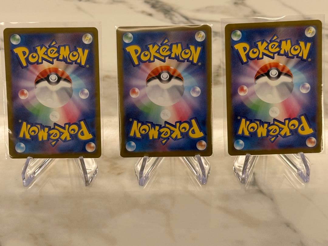 【黄金並び】メガカイリューEX両脇×ピカチュウEX中央 美品3枚