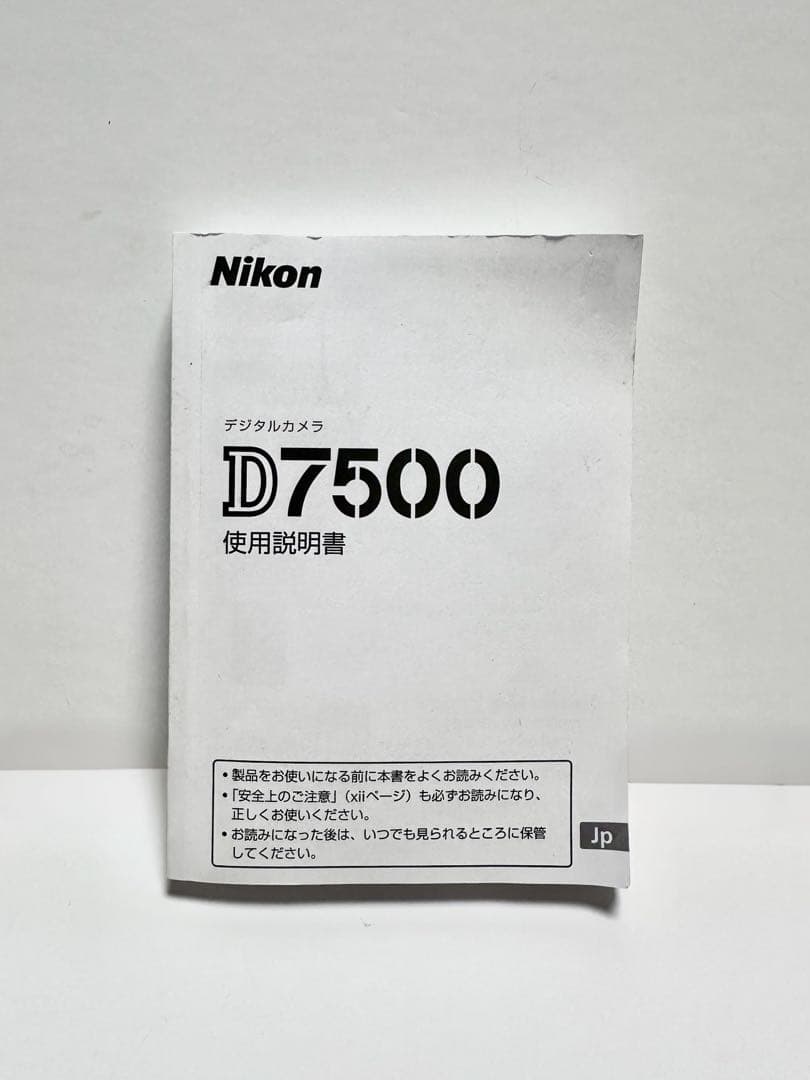 点検クリーニング済 Nikon D7500 一眼レフ バッテリー2個付 カメラ