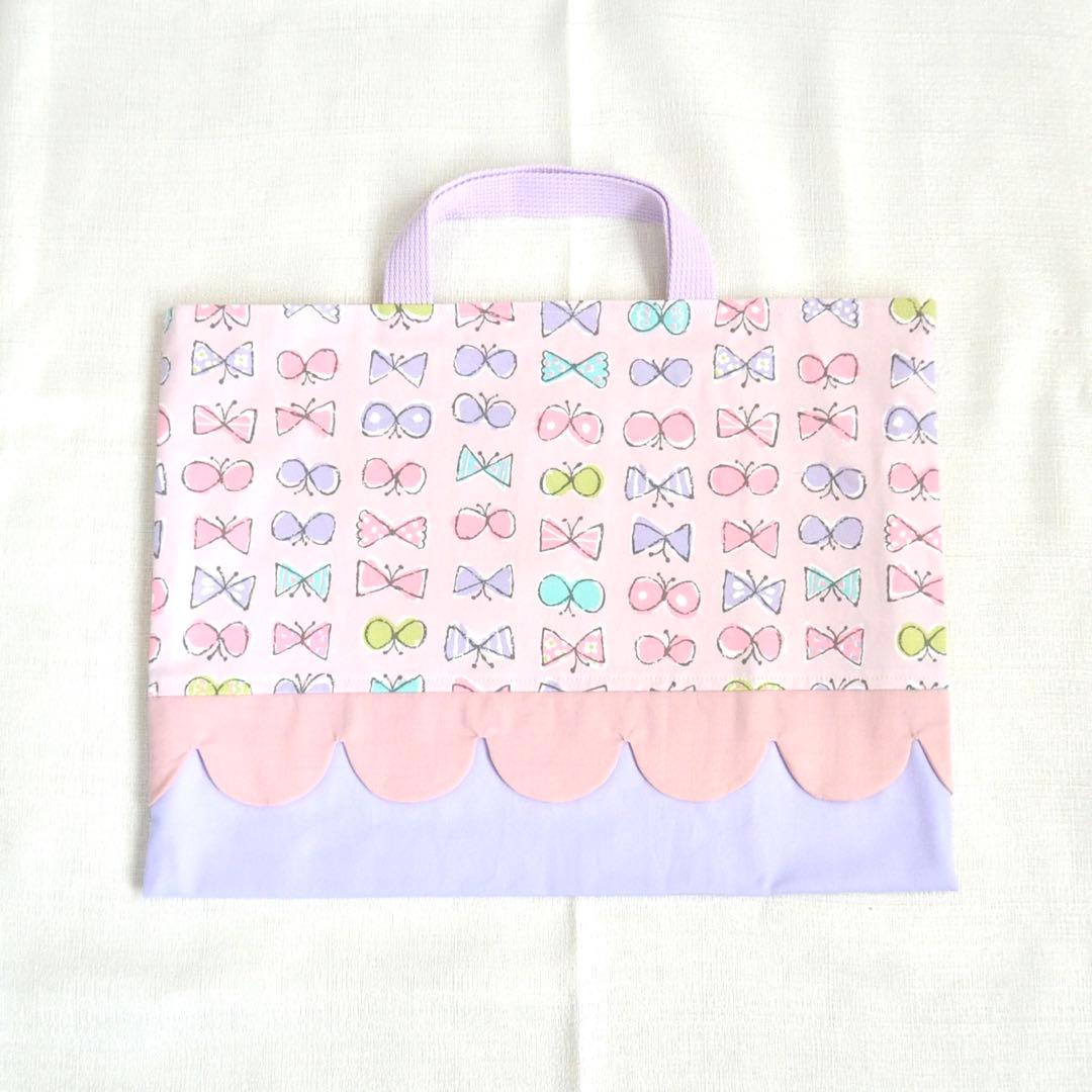 入園・入学準備6点セット　ちょうちょ　リボン　ピンク　パープル