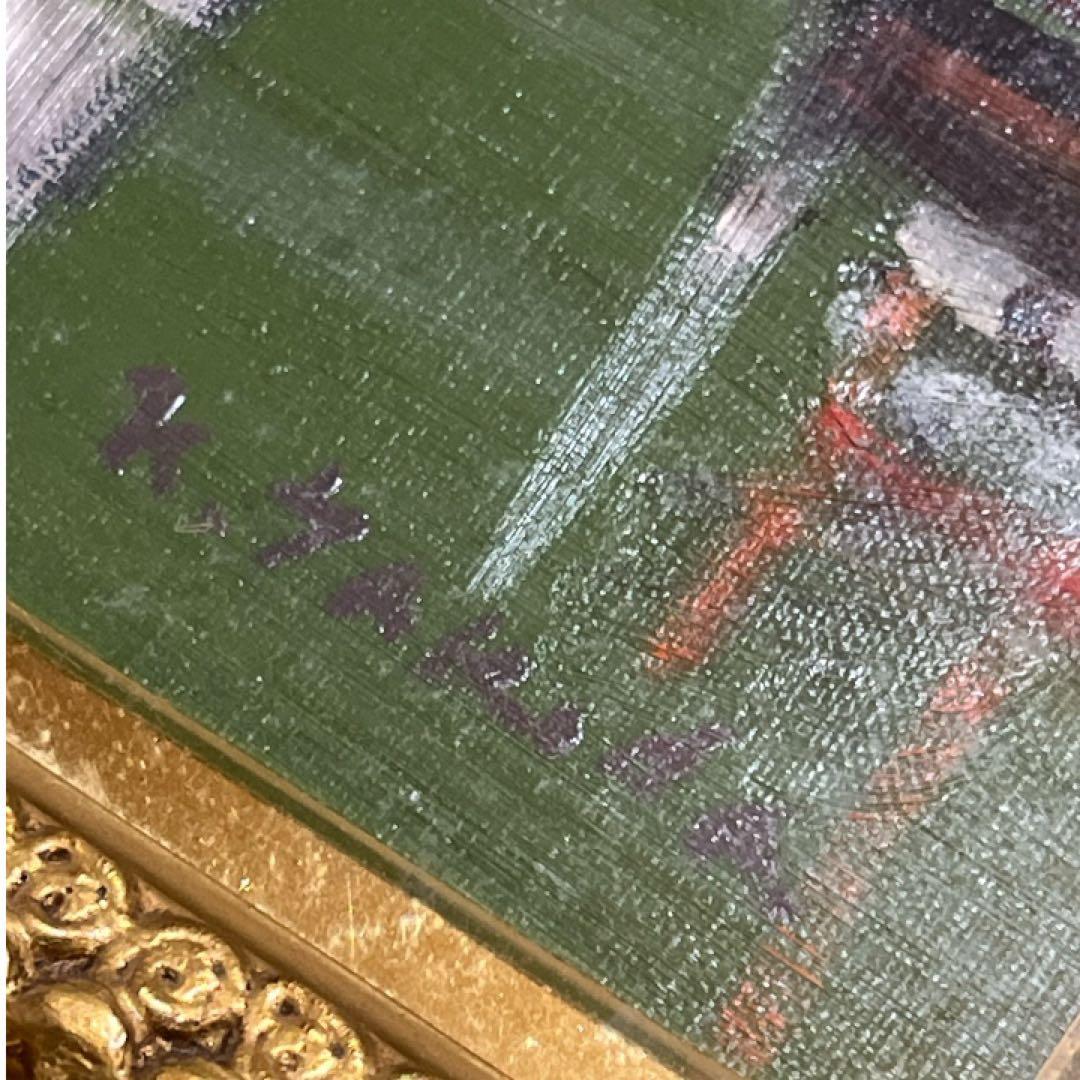 油絵 北欧 港 風景画 F10 額装 横73cm インテリア アート