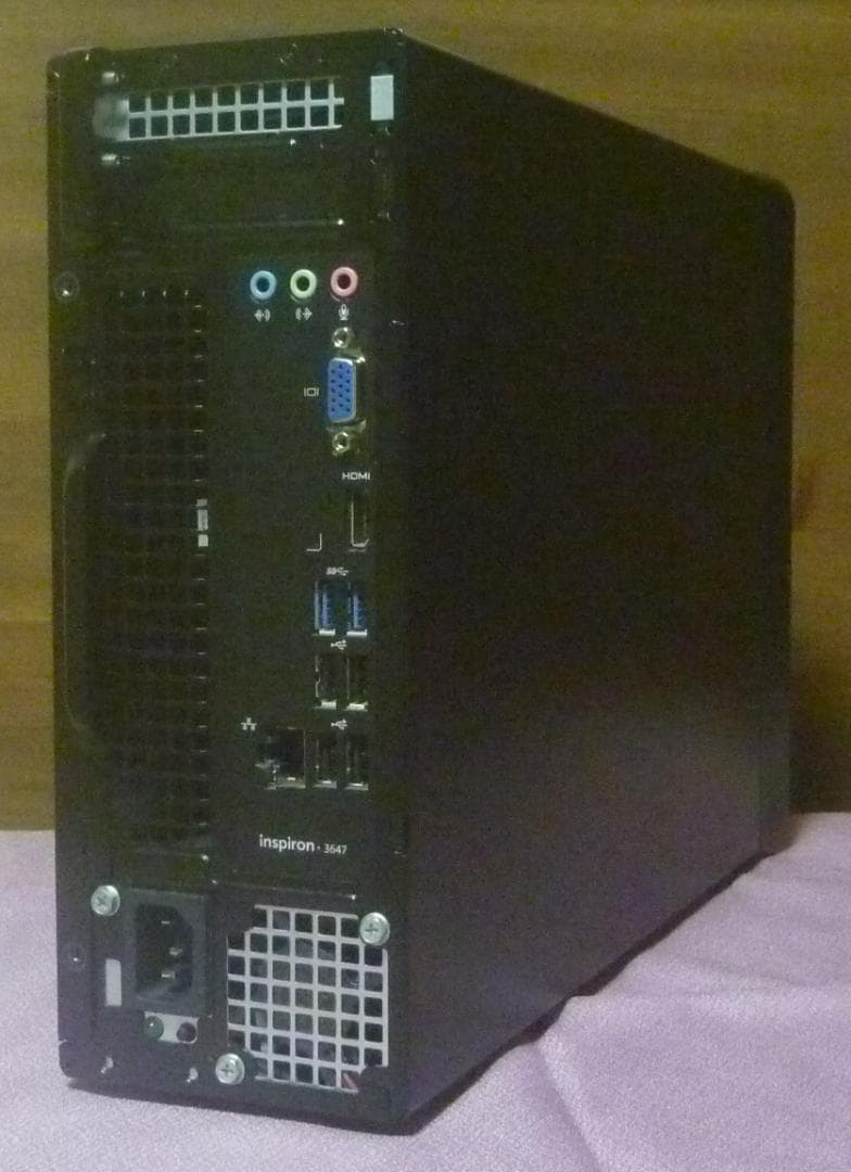 驚速完全【整備済み品】 SSD480G M8G Win11 Offi21ビジ