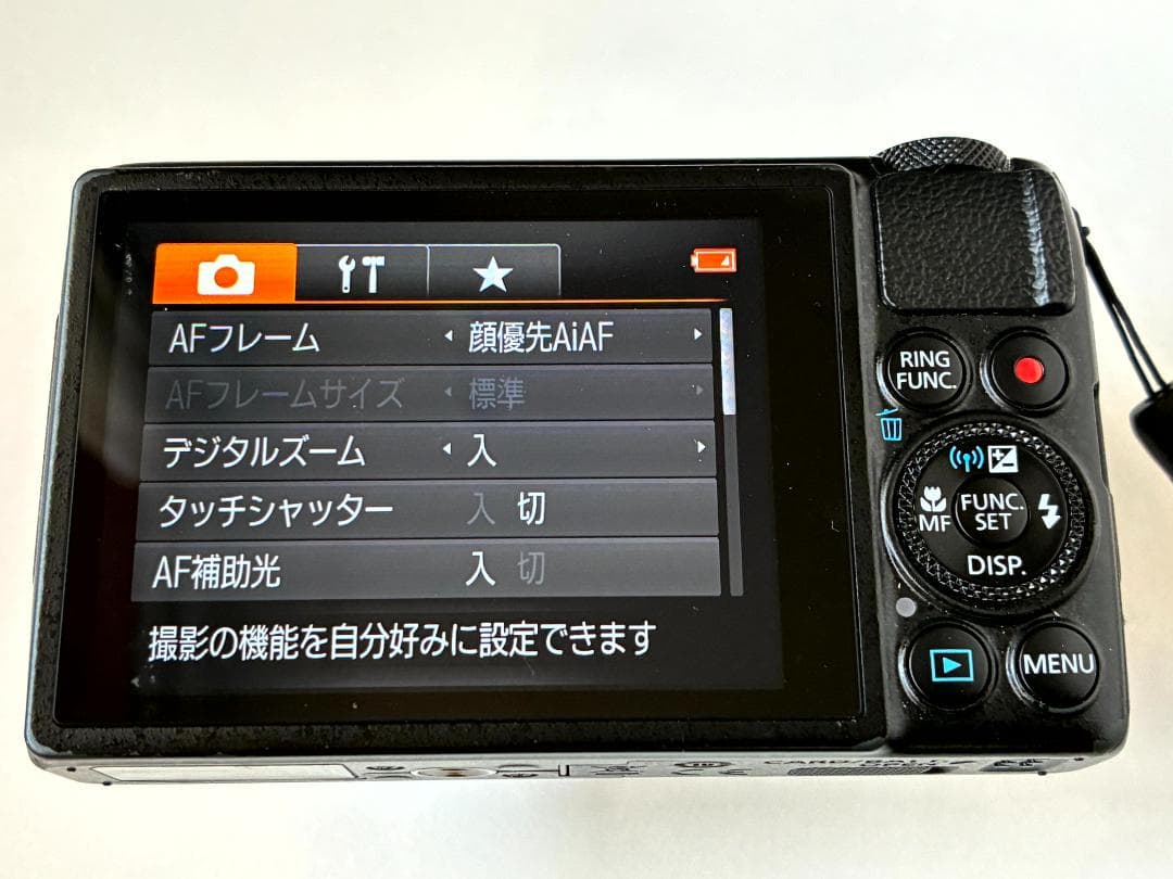 Canon S120 /1Gbyte-SD / 付属品 (