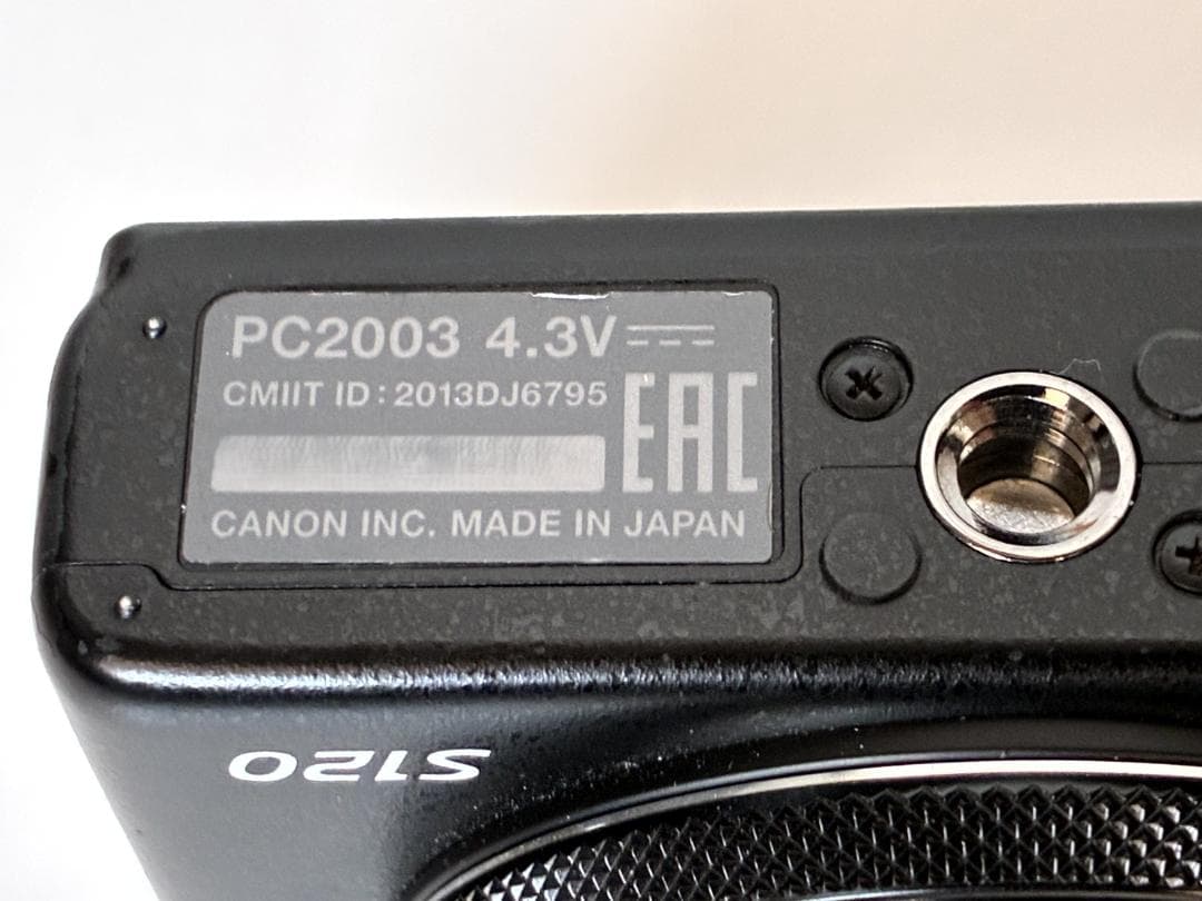 Canon S120 /1Gbyte-SD / 付属品 (