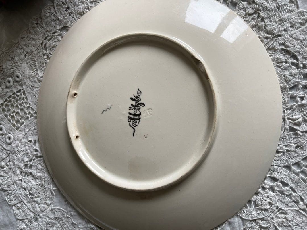 【お23】25 フランス　アンティーク　サルグミンヌ　アンファン 皿