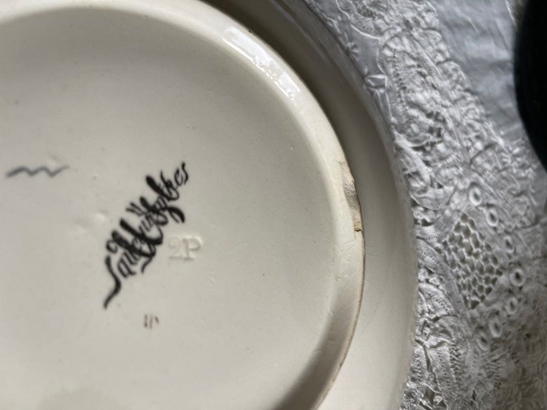 【お23】25 フランス　アンティーク　サルグミンヌ　アンファン 皿