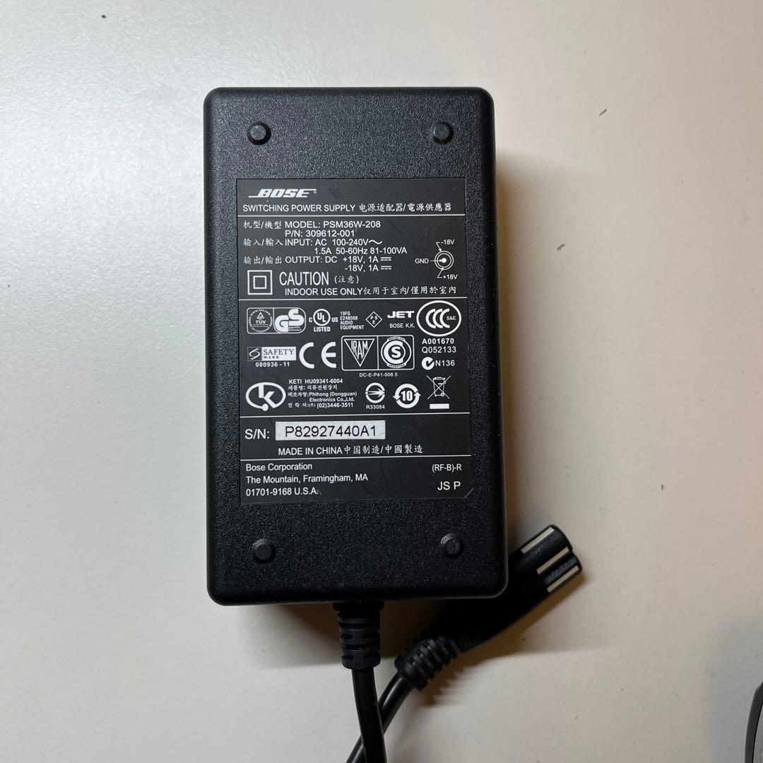 ポーズ BOSE SoundDock series Ⅱ