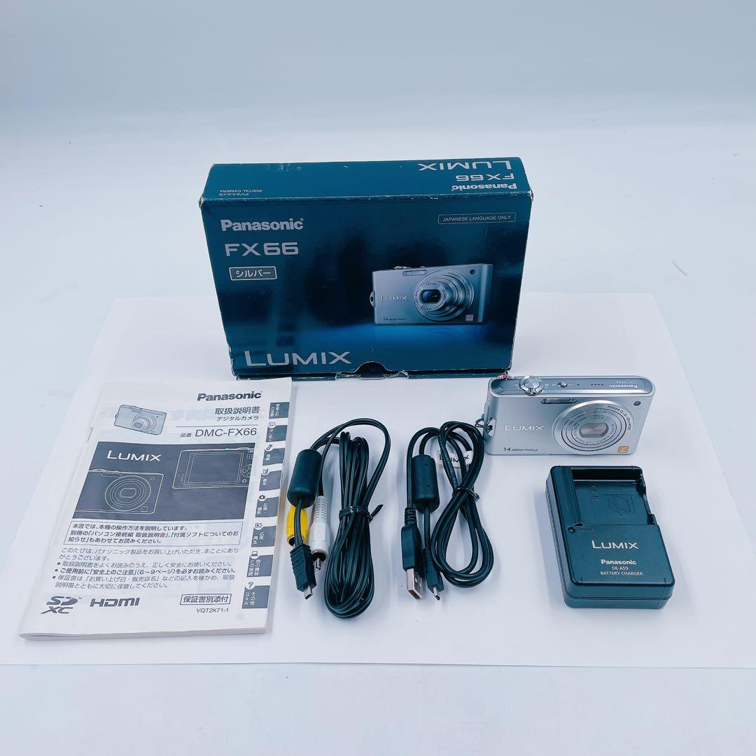 9EM93 パナソニック デジタルカメラ LUMIX DMC-FX66 シルバー