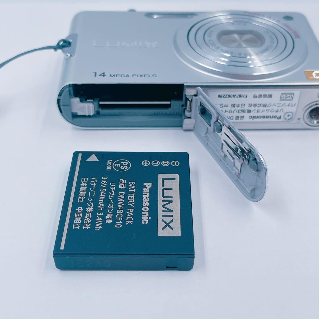 9EM93 パナソニック デジタルカメラ LUMIX DMC-FX66 シルバー