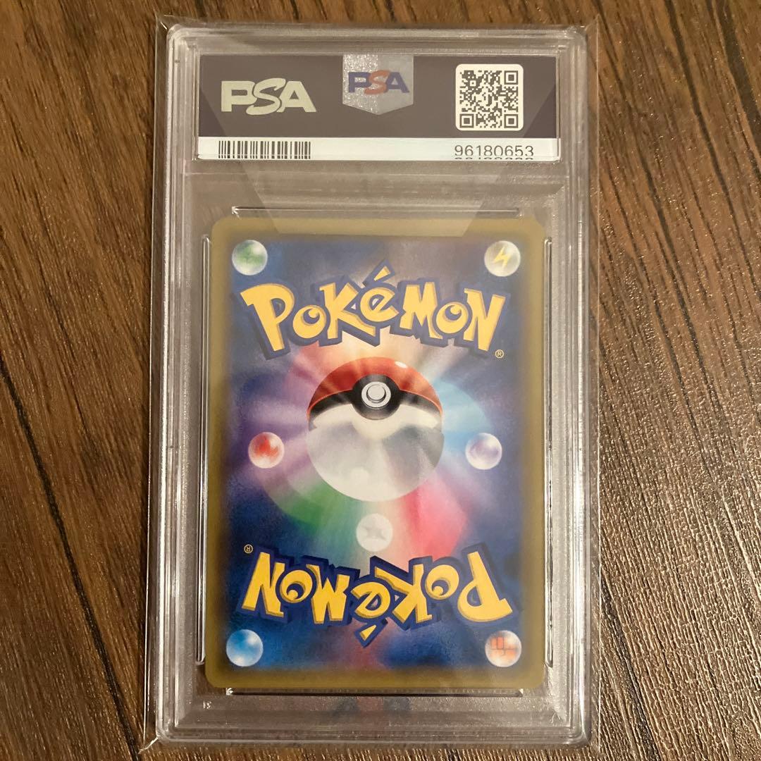 PSA10 ワンオーナー　3枚連番　ファイヤー&サンダー&フリーザー　GX 三鳥