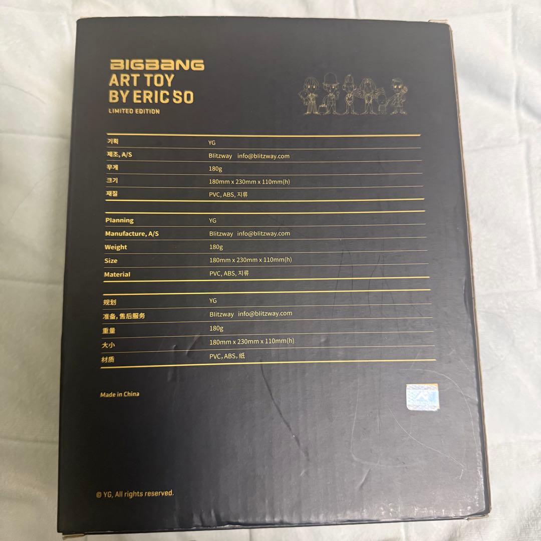 BIGBANG ART TOY フィギュア人形タプT.O.P TOP KRUNK