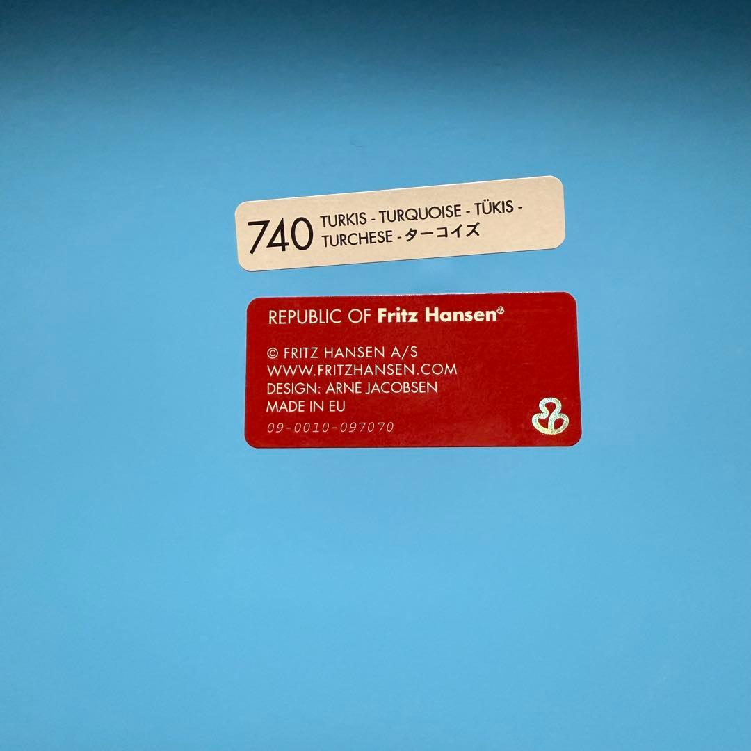 Fritz Hansen セブンチェア 2脚セット オレンジ ターコイズ