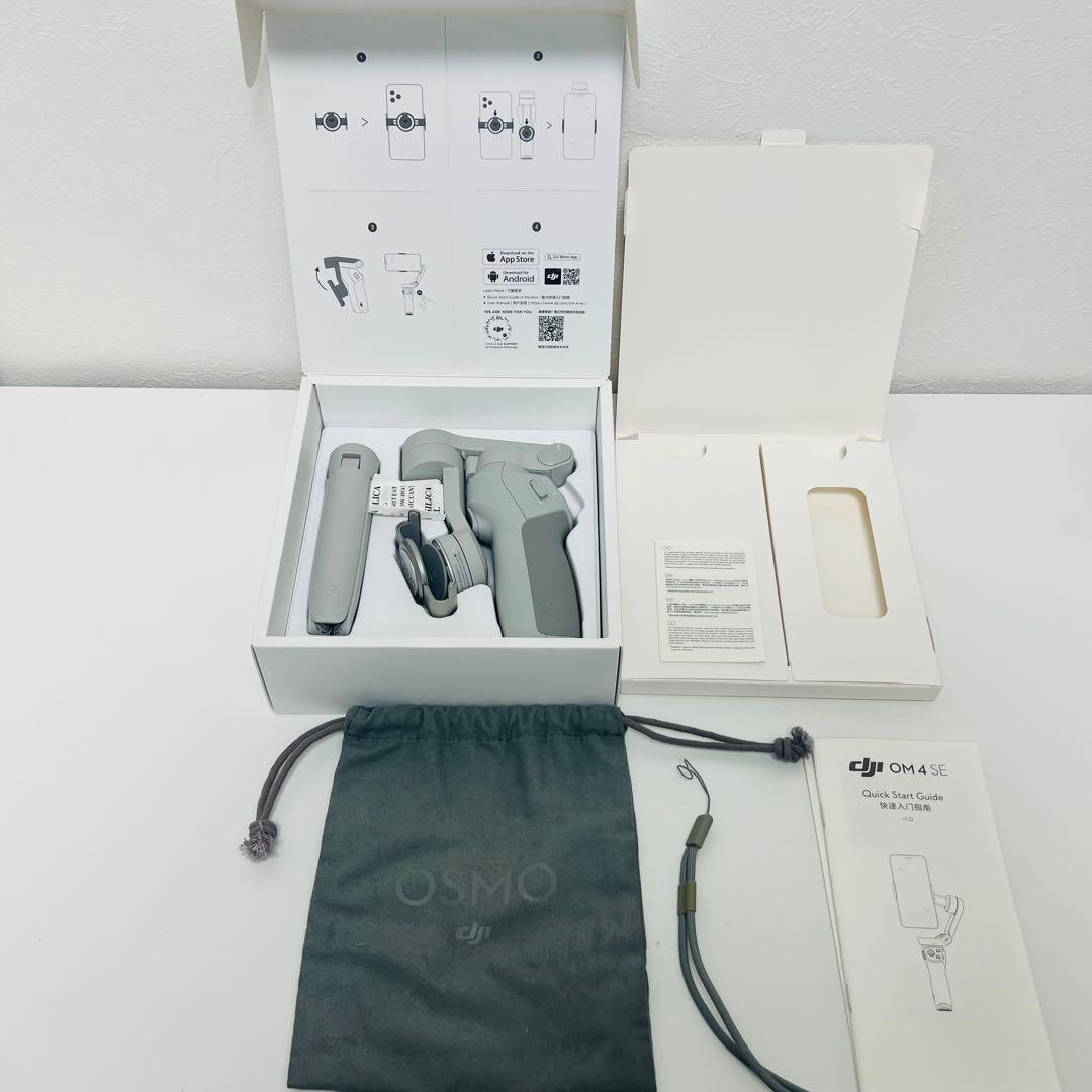 DJI OM 4 SE スマートフォンスタビライザー