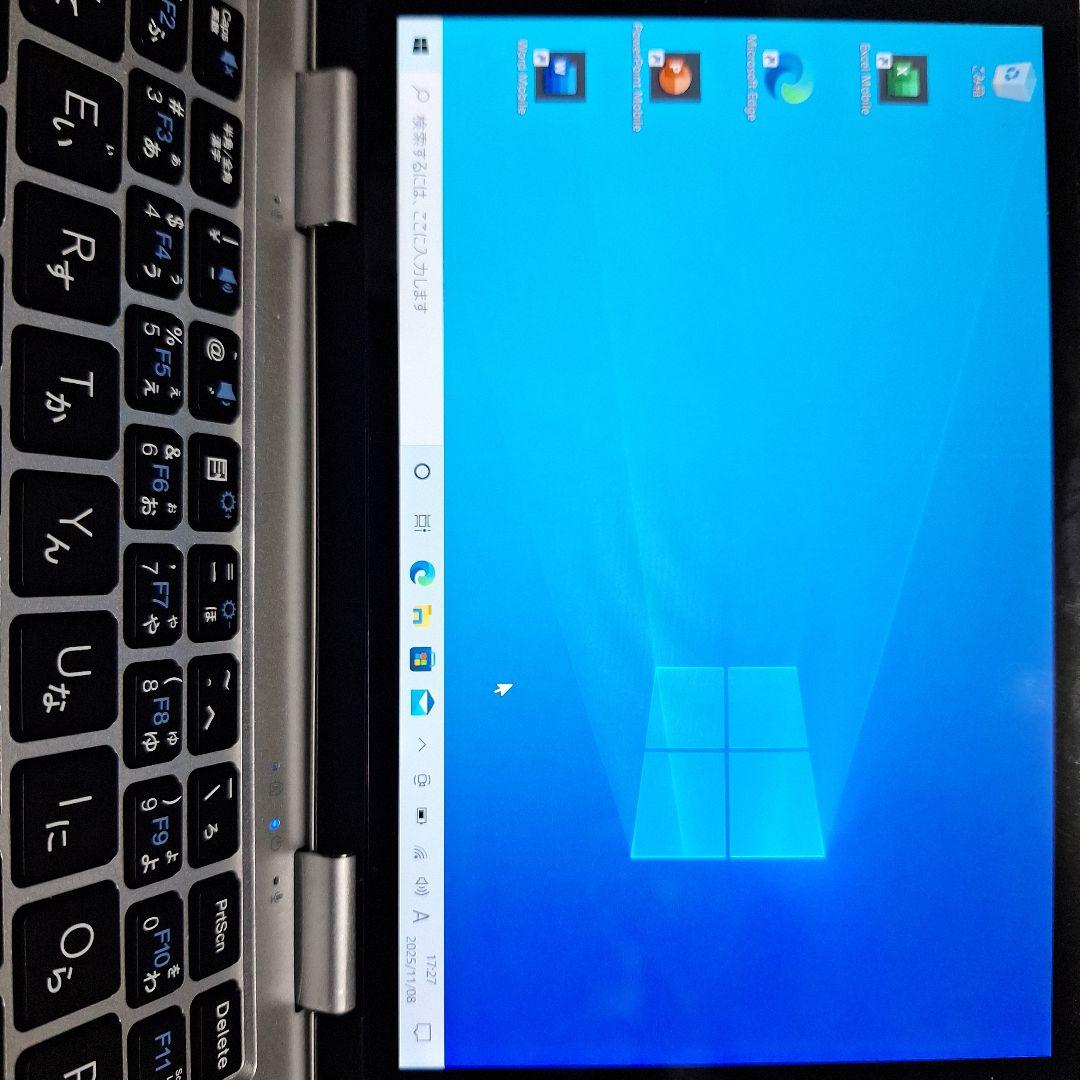 d*4様 ド 情熱価格 ありえ値ぇ!　軽量モバイル端末　パソコン