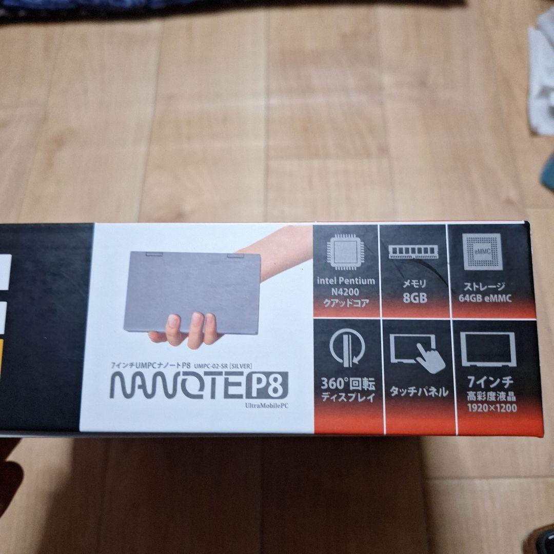 d*4様 ド 情熱価格 ありえ値ぇ!　軽量モバイル端末　パソコン