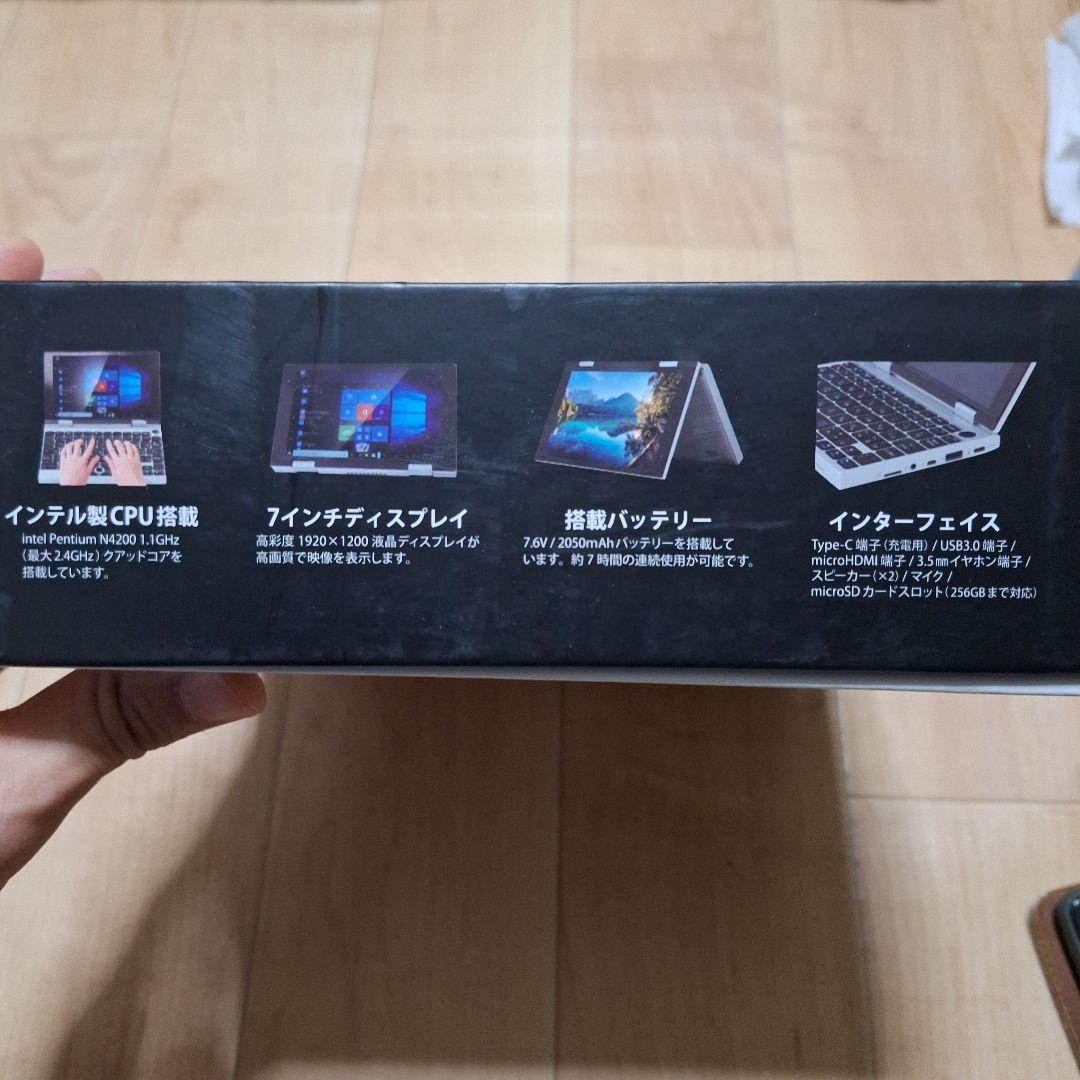 d*4様 ド 情熱価格 ありえ値ぇ!　軽量モバイル端末　パソコン