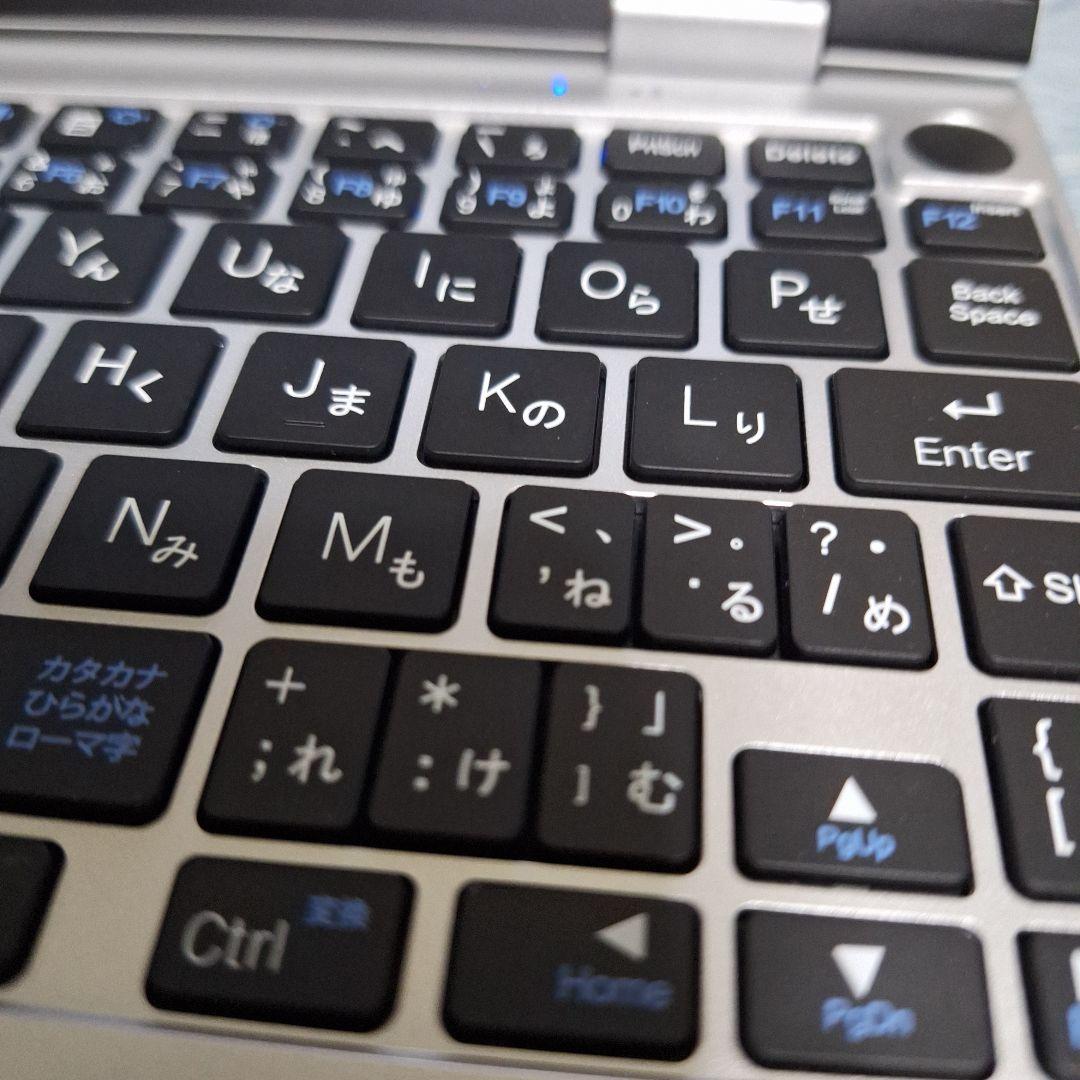 d*4様 ド 情熱価格 ありえ値ぇ!　軽量モバイル端末　パソコン