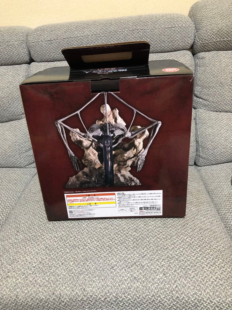 進撃の巨人一番くじ 地鳴らしラストワン 終尾の巨人