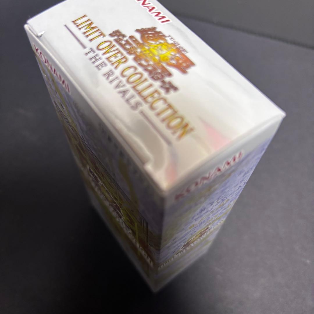 遊戯王 リミットオーバーコレクション ライバルズ 1box シュリンクなし