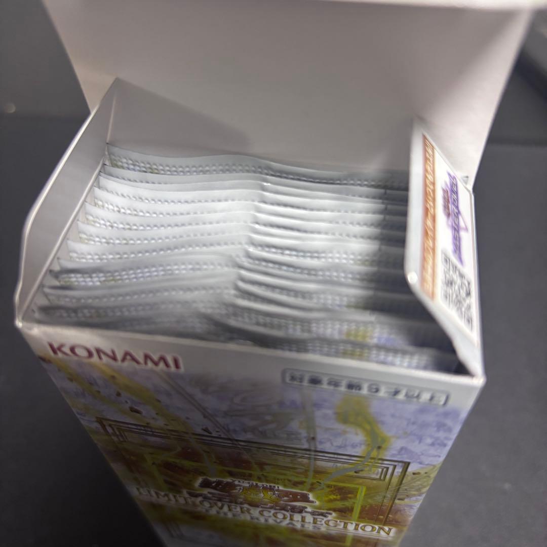 遊戯王 リミットオーバーコレクション ライバルズ 1box シュリンクなし