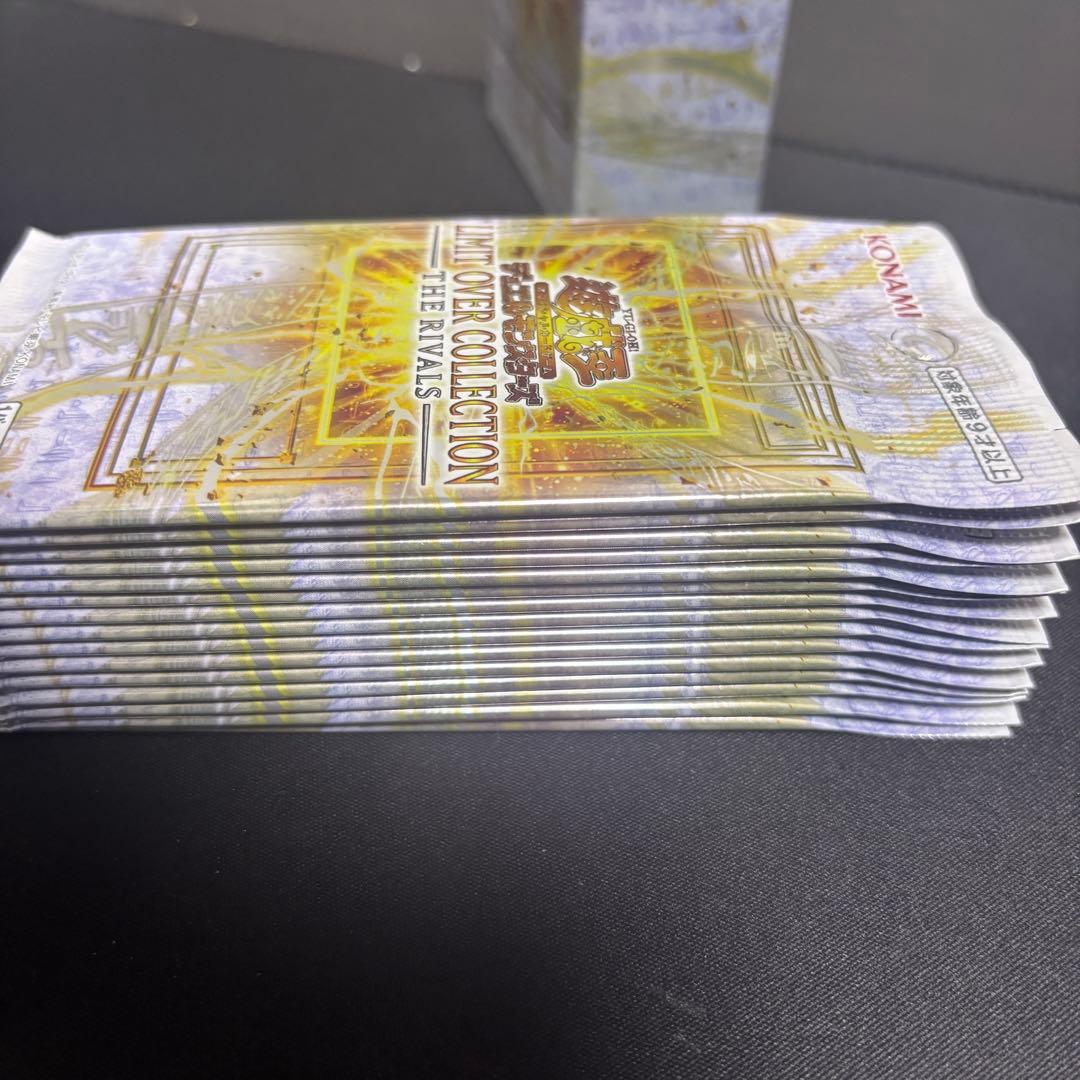 遊戯王 リミットオーバーコレクション ライバルズ 1box シュリンクなし