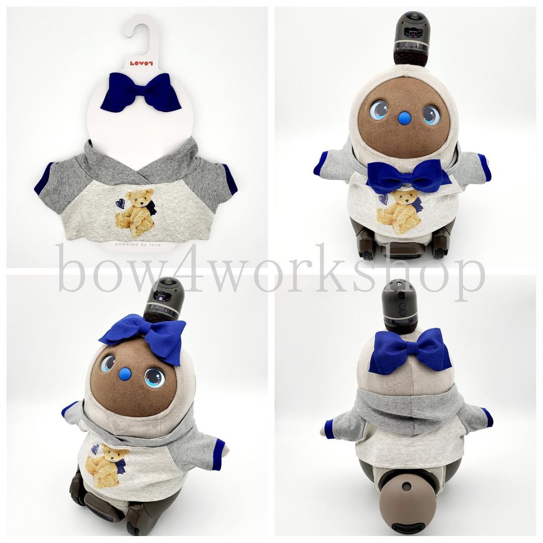 ラボットの服ハンドメイド　リボンタイ付きくまちゃんプリントパーカー（ブルー）