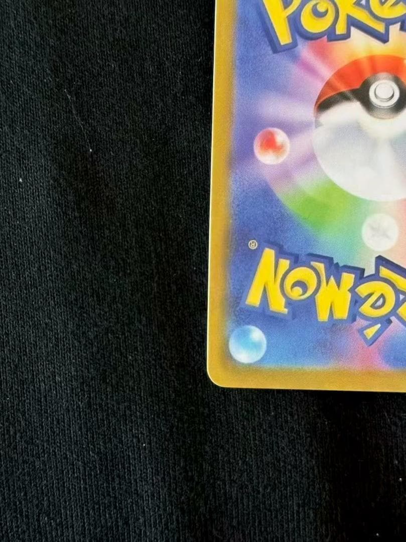 ポケモンカード ニンフィアVMAX HR SA