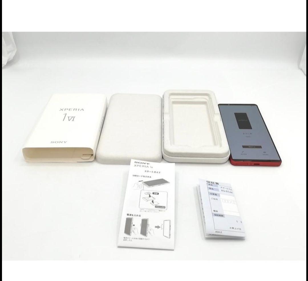 国内版SIMフリーXperia1VIスカーレット512GB XQ-EC44