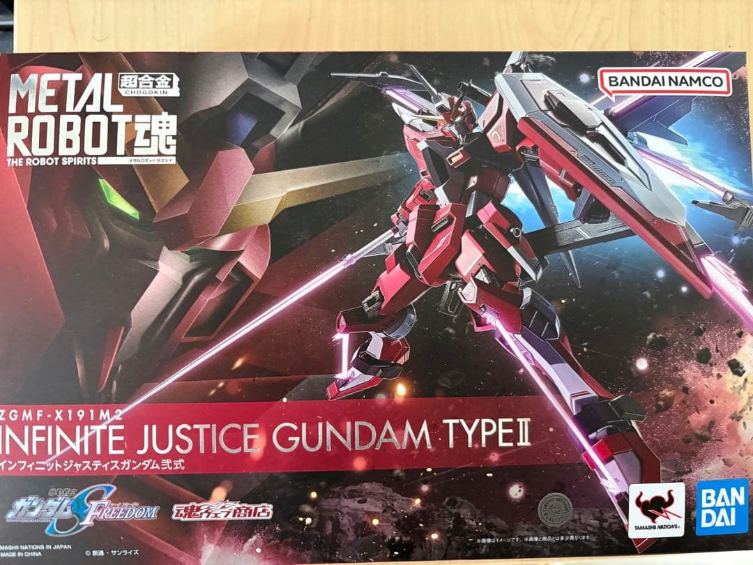 L ROBOT 魂 ストフリ弍式　インジャ弍式　プラウドディフェンダー