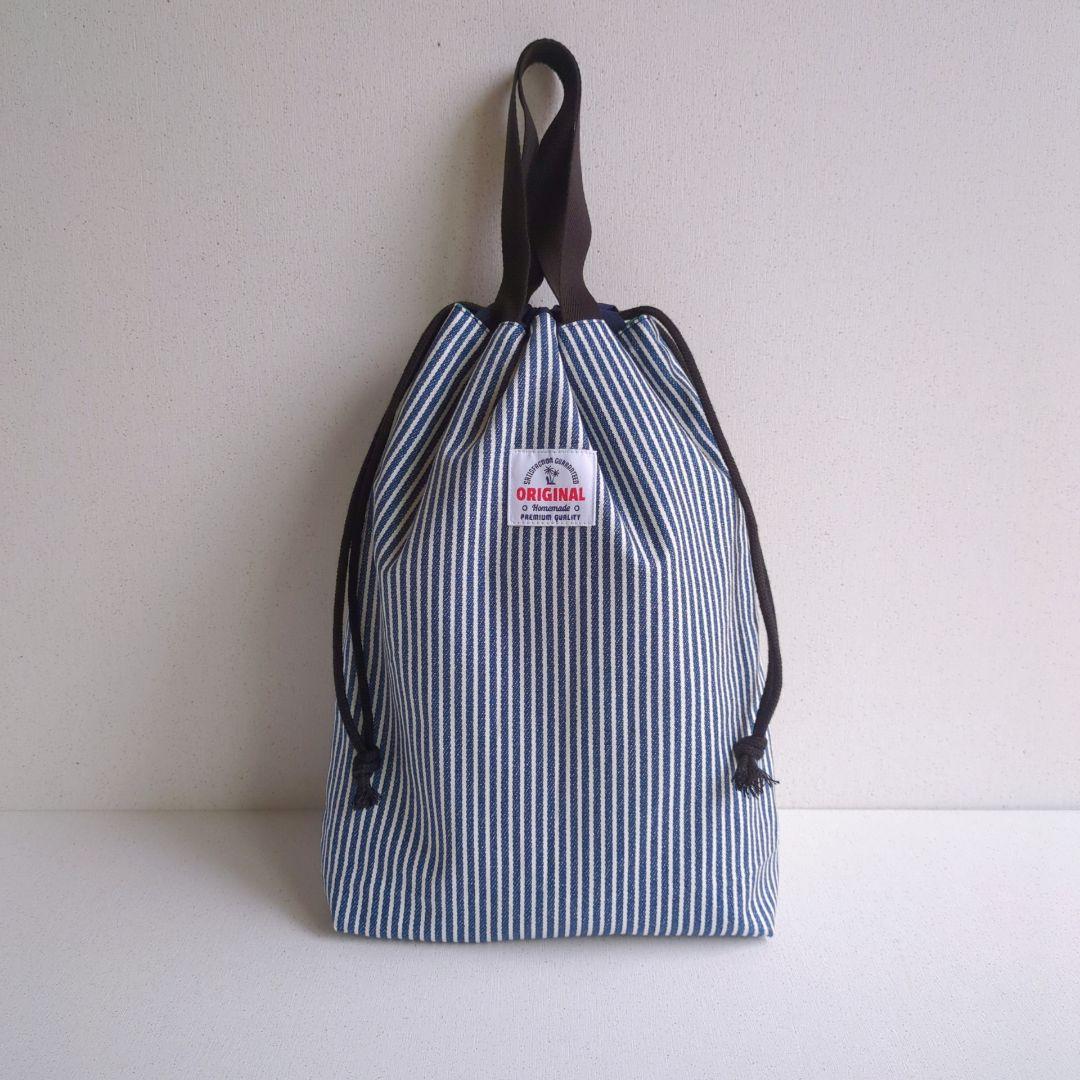 【フィリックス】高学年用　大きめシューズバッグ