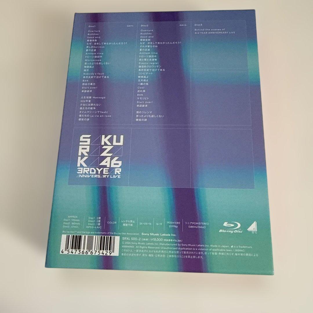 櫻坂46 3rd YEAR LIVE Blu-ray ポストカード付き