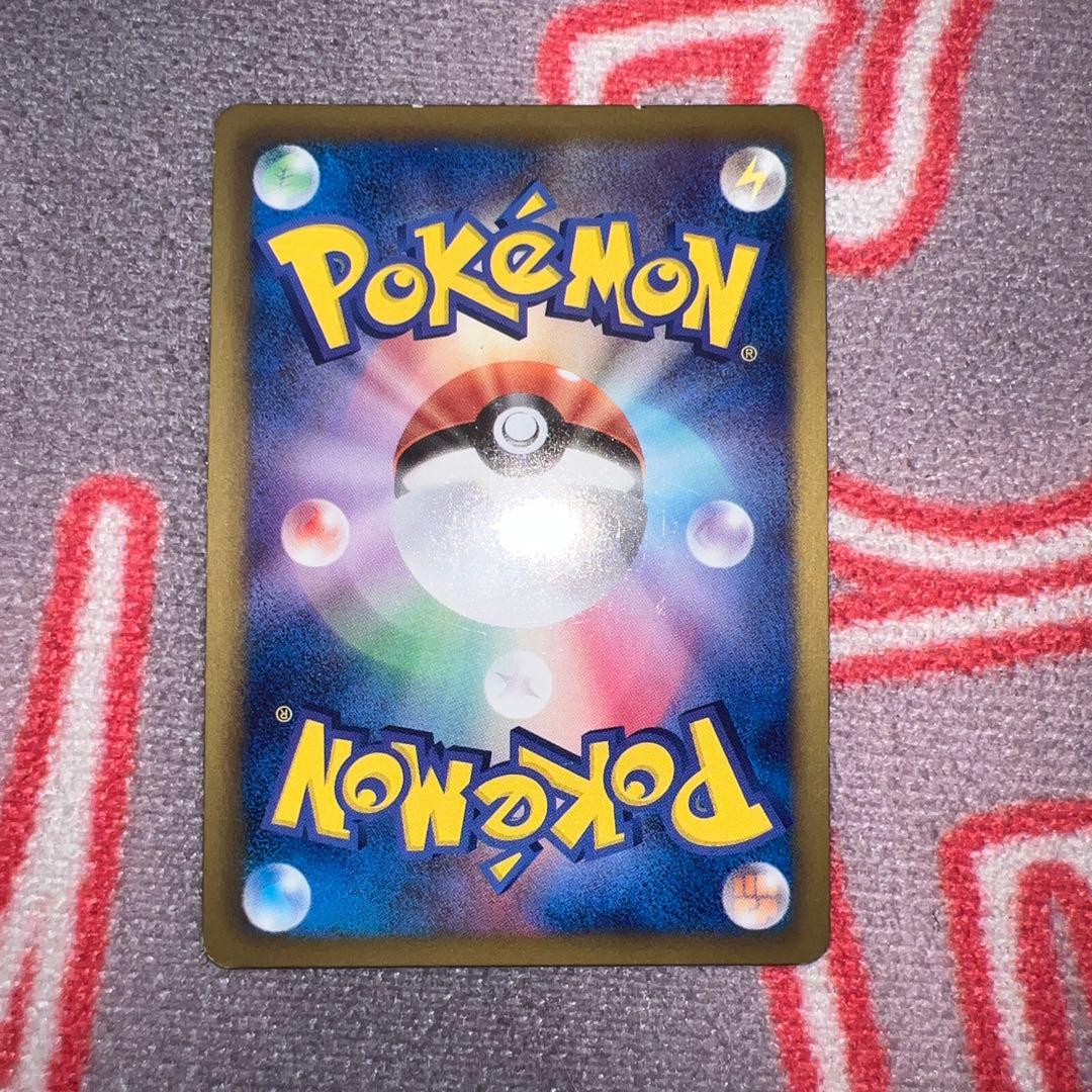 メロエッタEX R SC シャイニーコレクション 025/020