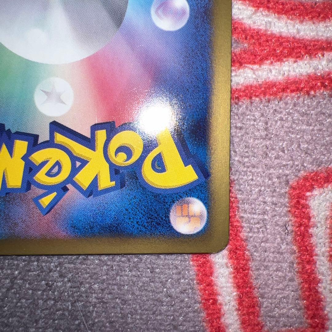 メロエッタEX R SC シャイニーコレクション 025/020