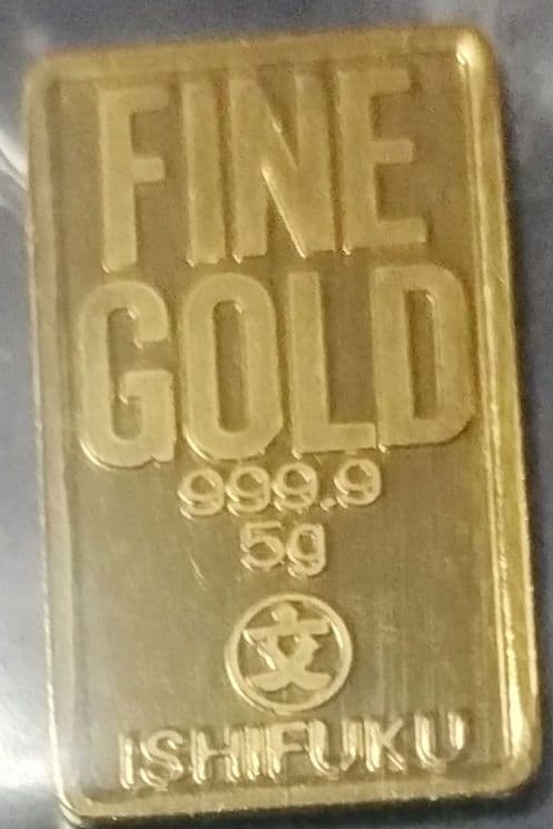 5g用枠一体型ペンダントトップ/24Kペンダント用5gインゴットバー