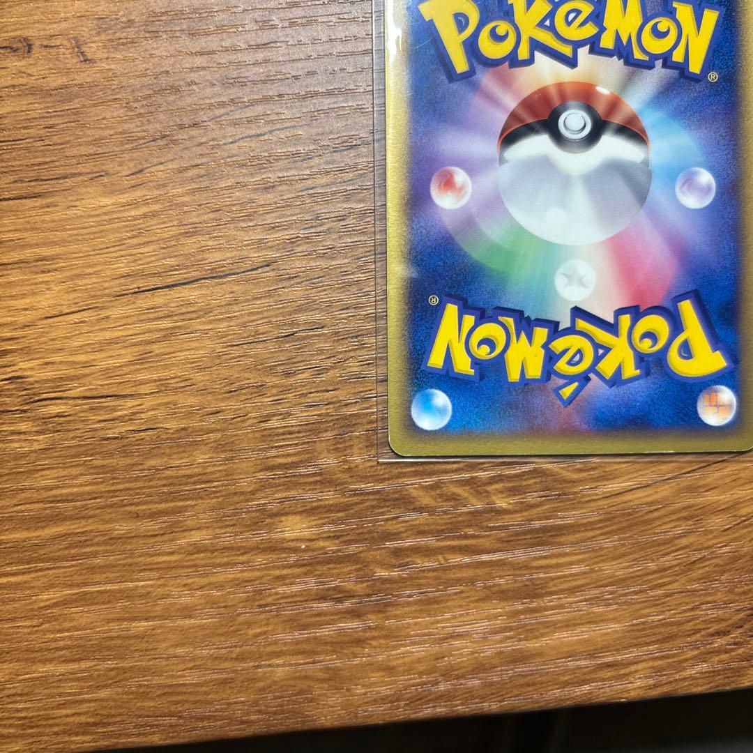 【最終値下げ】超希少美品！！ブラッキーex ☆写真追加しました。