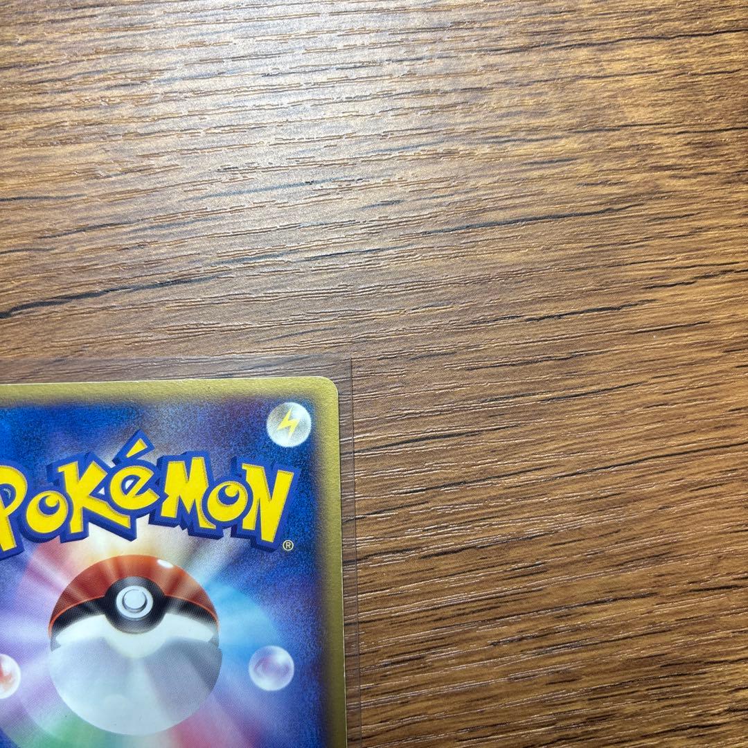 【最終値下げ】超希少美品！！ブラッキーex ☆写真追加しました。