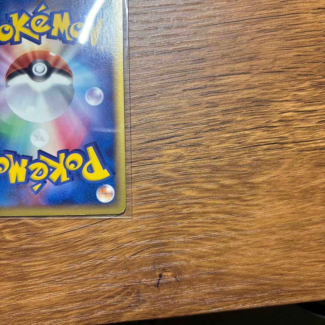 【最終値下げ】超希少美品！！ブラッキーex ☆写真追加しました。