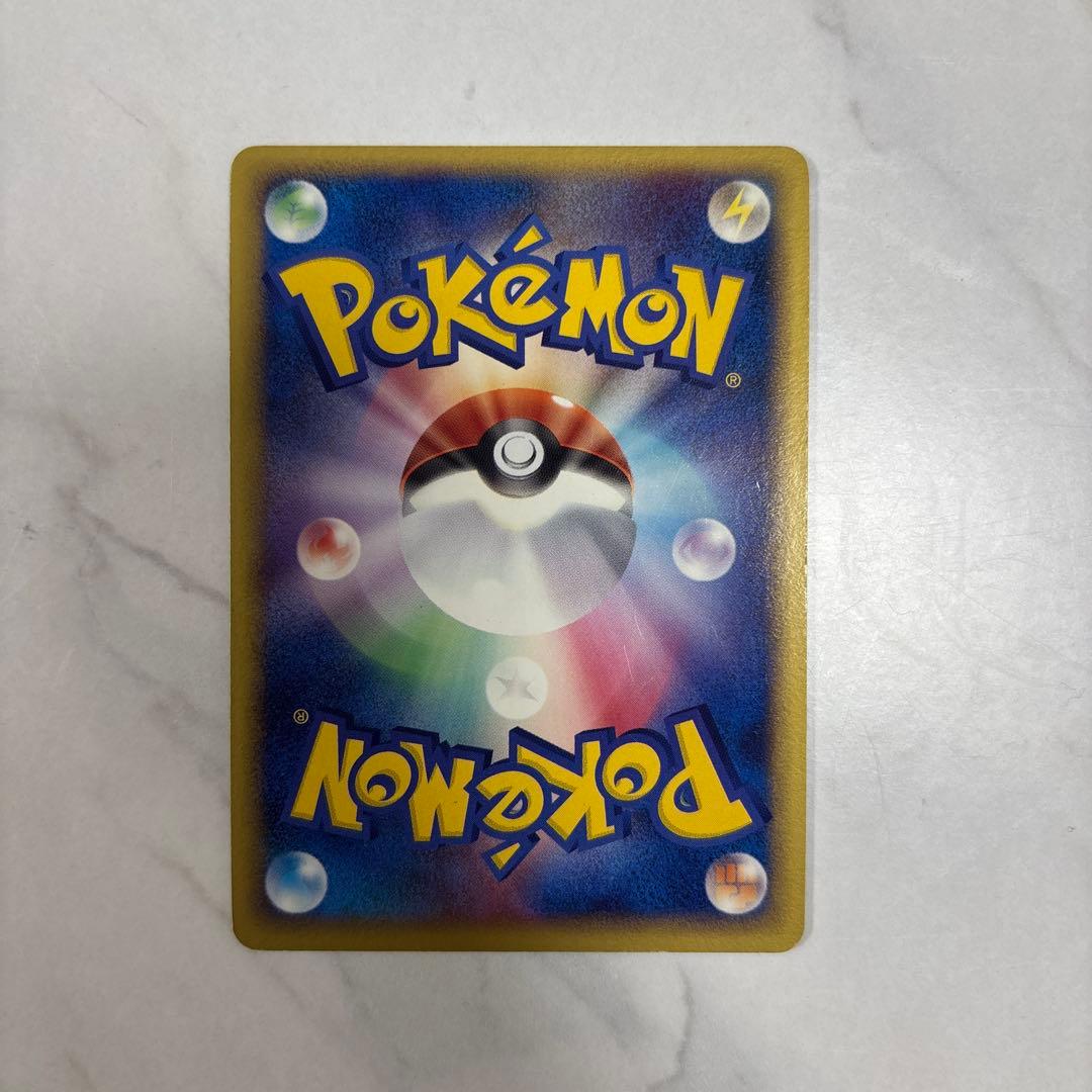 【最終値下げ】超希少美品！！ブラッキーex ☆写真追加しました。