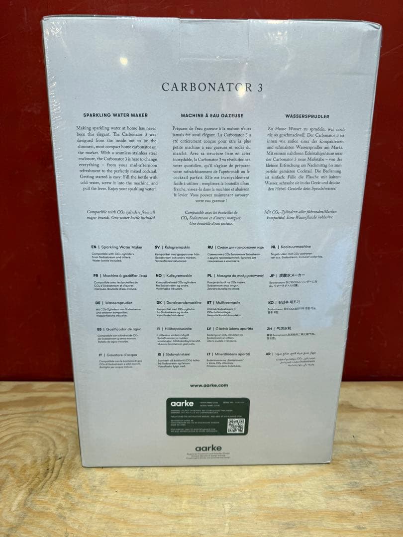 【新品未開封】 aarke アールケ 炭酸水メーカー Carbonator 3