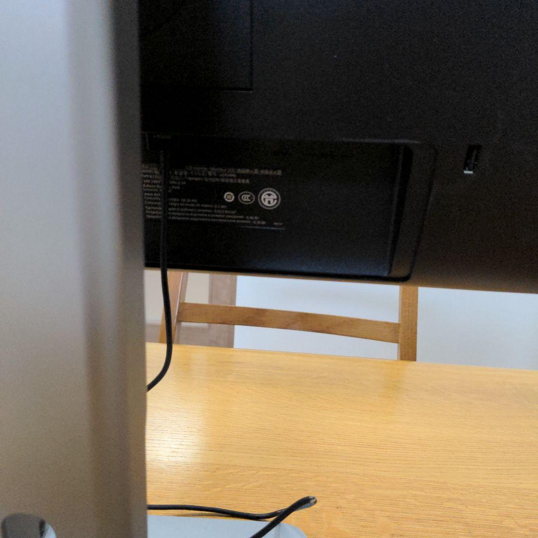 DELL モニター HDMI接続 本体