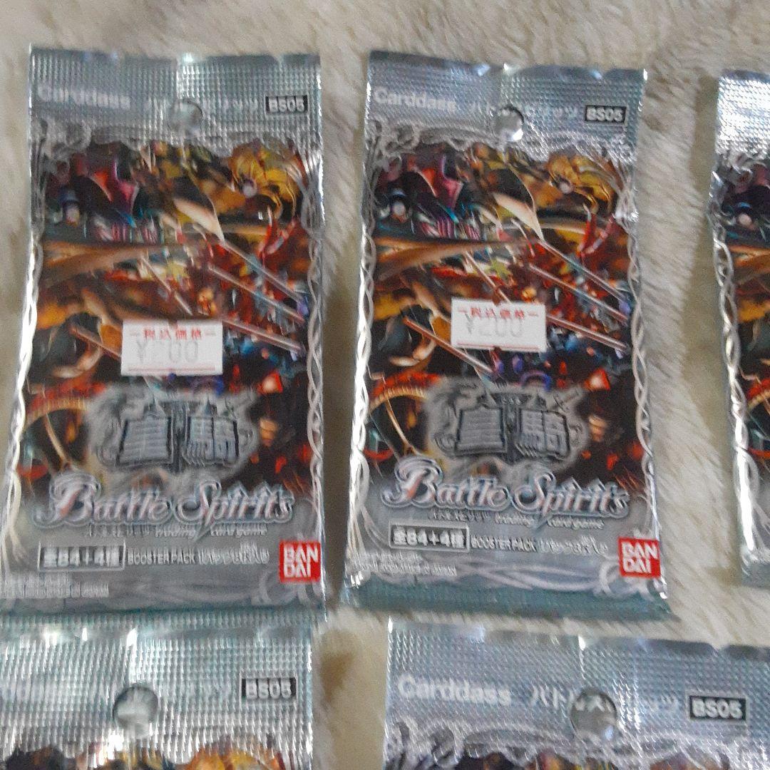 バトルスピリッツ　BS05　皇騎　未開封パック　6パック