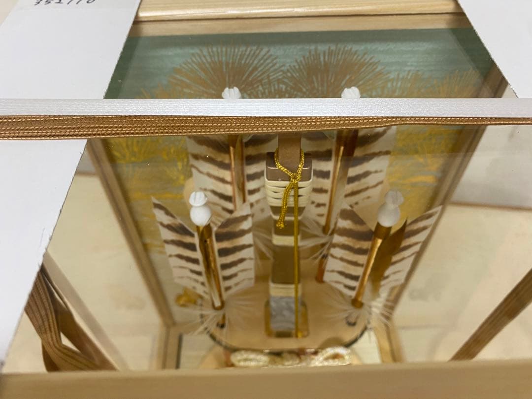 東京　久月　破魔弓　１０号・サイズ　間口約２３×奥行約１８×高さ約３７㎝