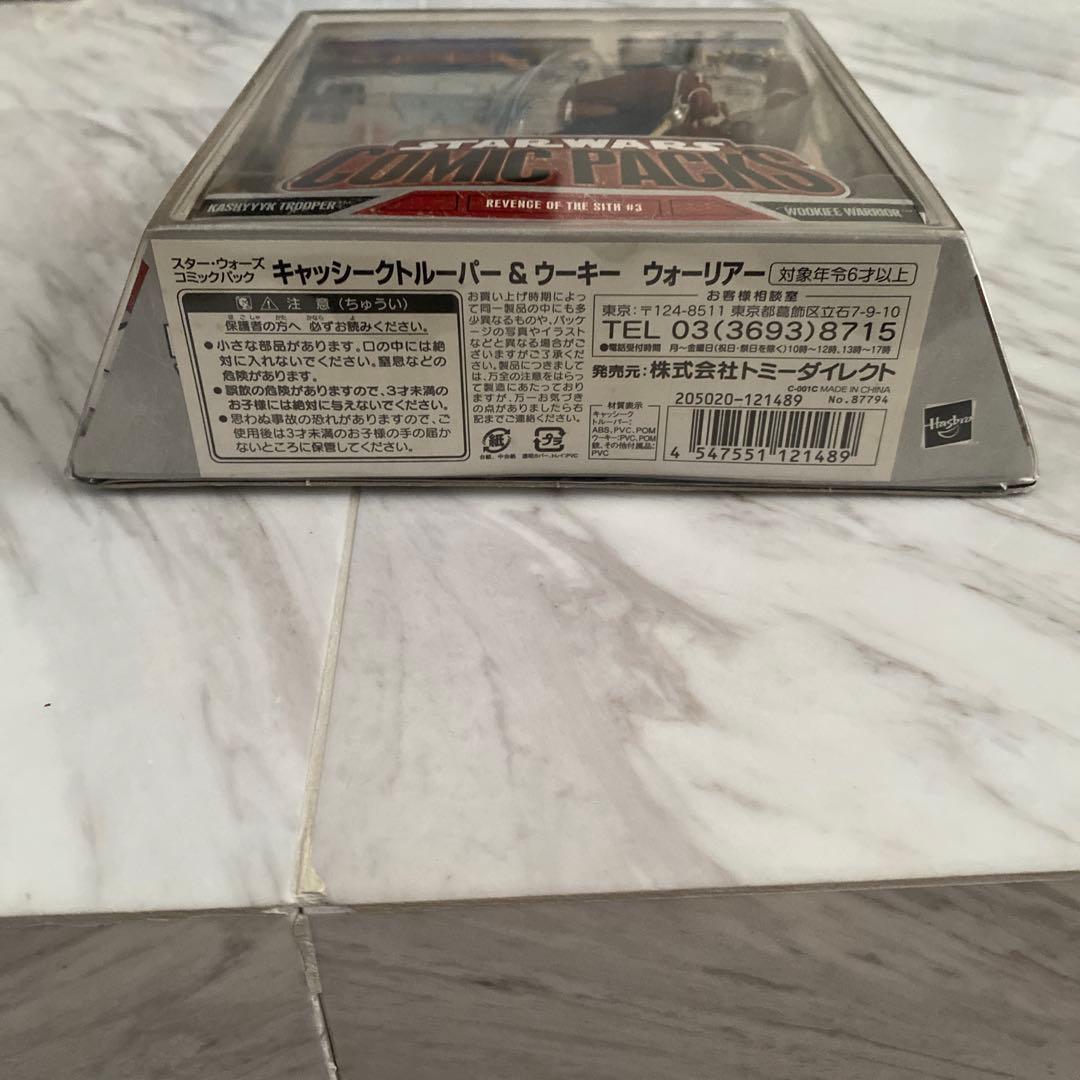 SF・ファンタジー・ホラー STARWARS COMIC PACKS