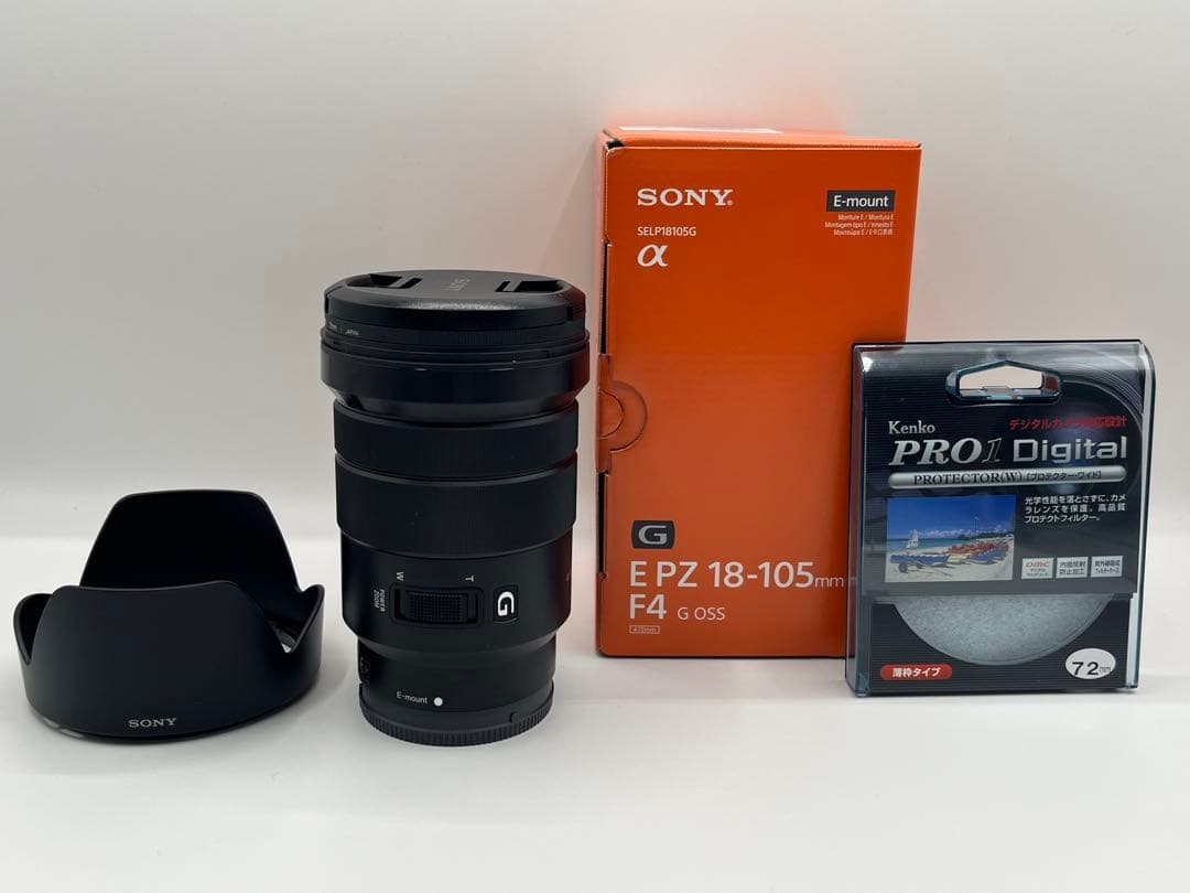 SONY E PZ 18-105mm F4 G OSS(ケンコー製フィルター付)