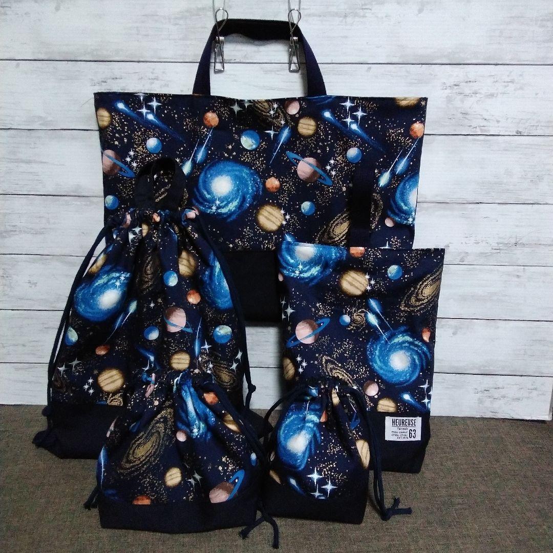 miimama♪♪プロフ必読です