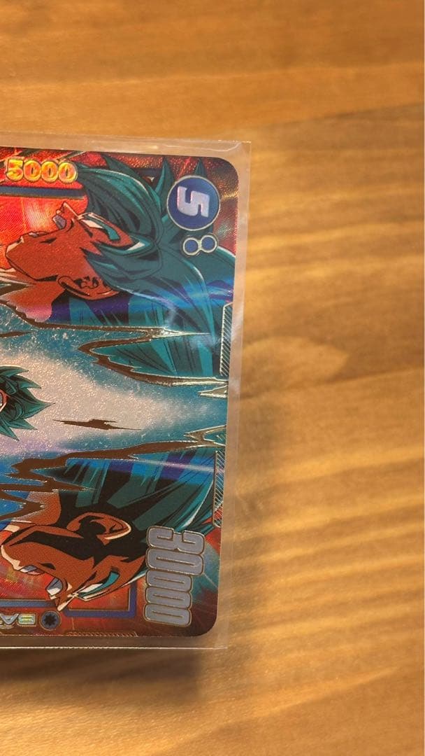 ドラゴンボールカード SR 30000