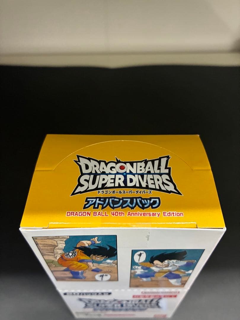 新品未開封　40周年ドラゴンボール　スーパーダイバース　アドバンスパックBOX
