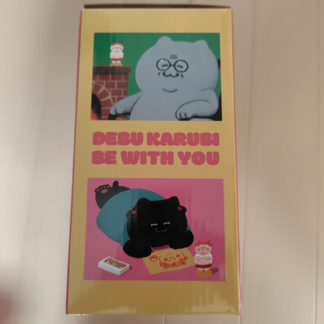 デブかるび ボブルヘッド 赤身かるび DEBU KARUBI BOBBLE