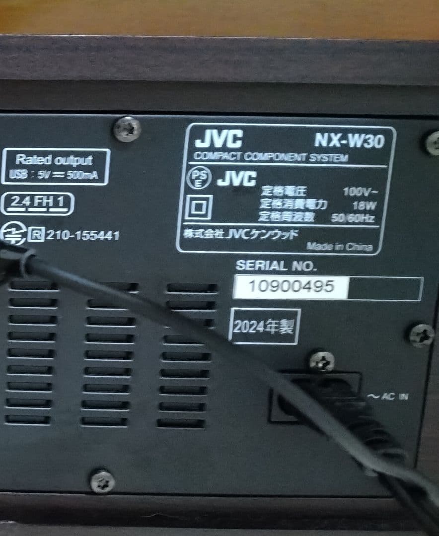 完動品　美品24年製JVCケンウッド JVC NX-W30 ミニコンポ